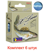 Полиэстровая леска X-Line Pikeperch (Судак) 0,16 мм 3 шт
