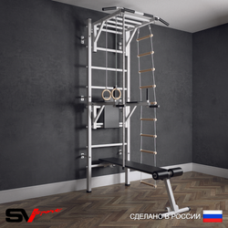 Шведская стенка Sv Sport (Турник рукоход/Брусья/Скамья/Канат/Кольца/Лестница)