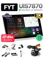 Автомагнитола FYT 7870 2К