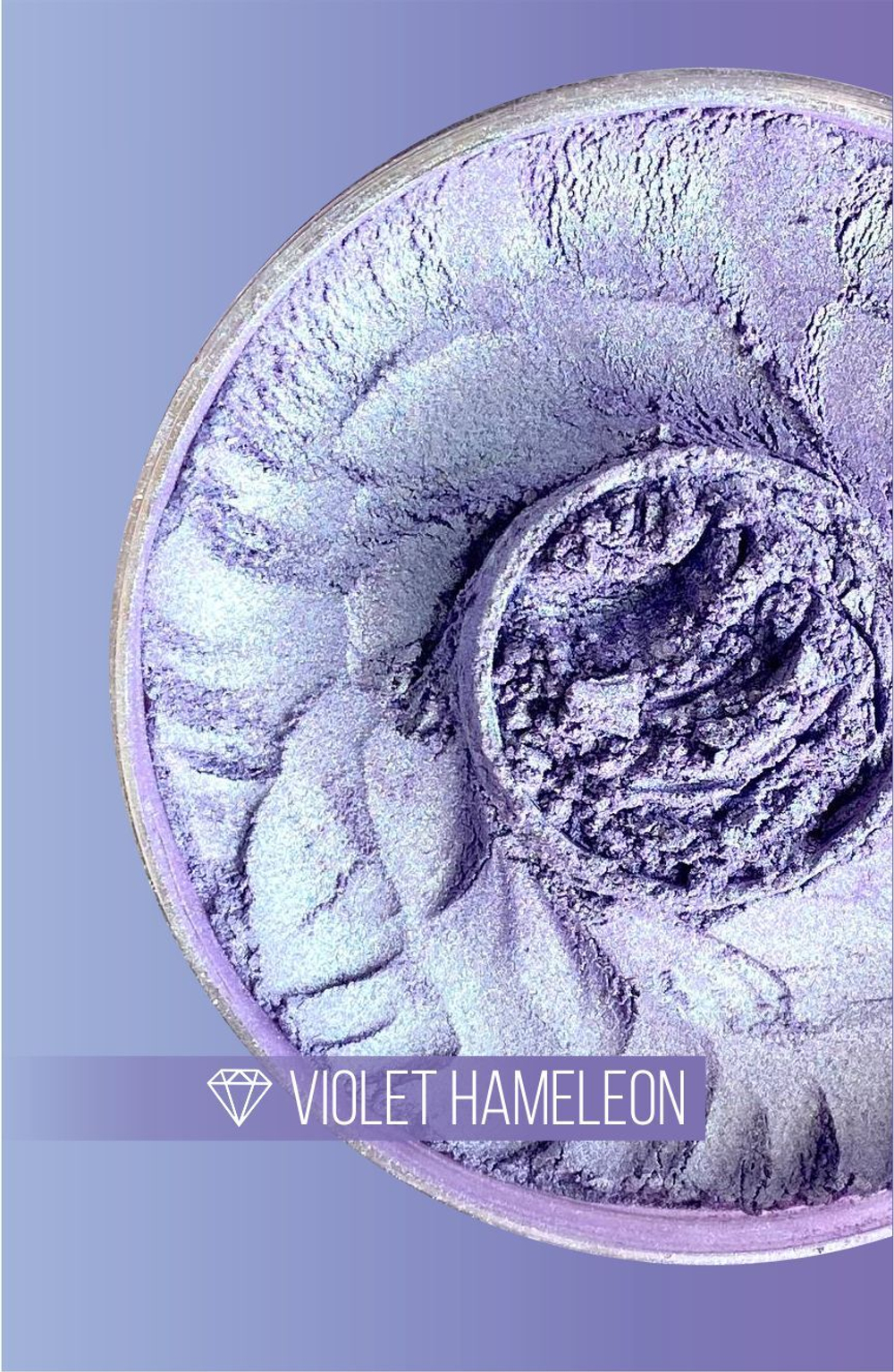 CraftPigments "Violet Hameleon", Фиолетовый хамелеон, 25мл