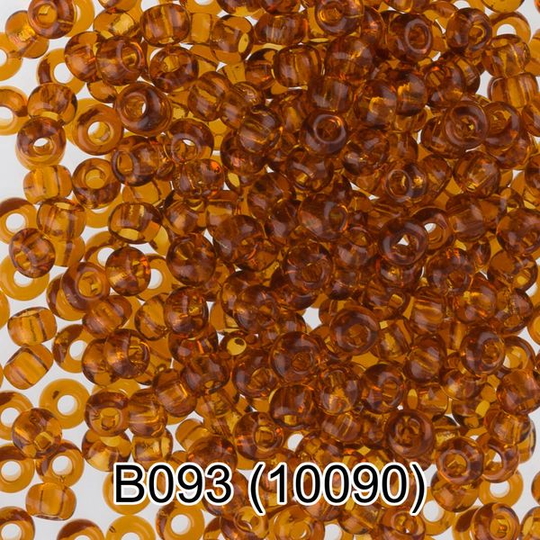 Бисер Gamma 10/0 (2.3 мм), 50 г (10х5 г), B093 коричневый, 10090, круглый 2