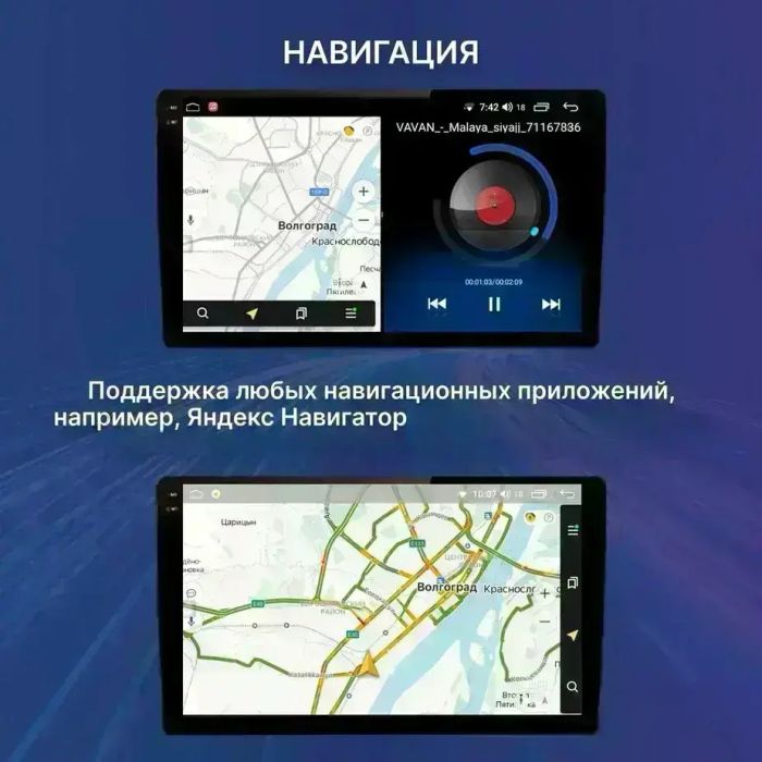 Магнитола для Toyota Hilux 8 2015-2023+ - Kuberg SF-1686 QLed+2K, Android 13, Быстрейшая, CarPlay, 4G SIM-слот