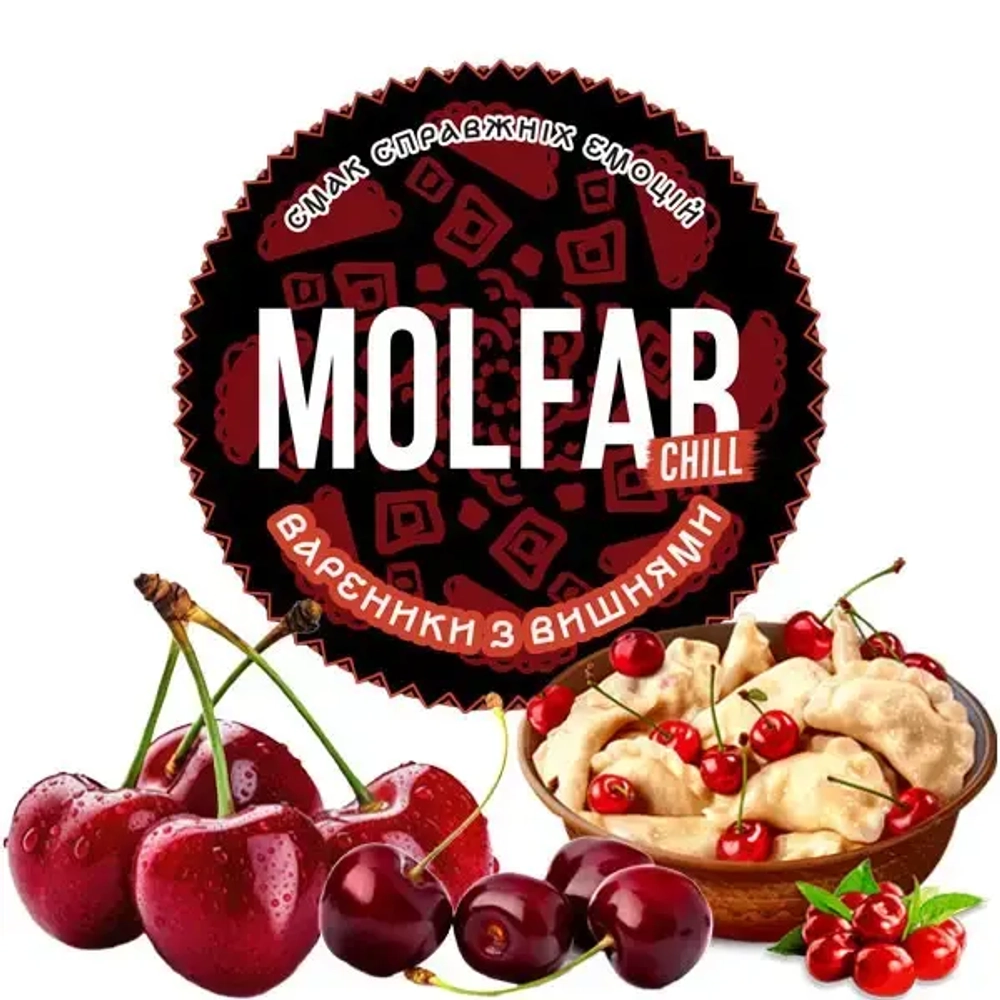 Molfar Chill - Cherry Dumplings (100g)