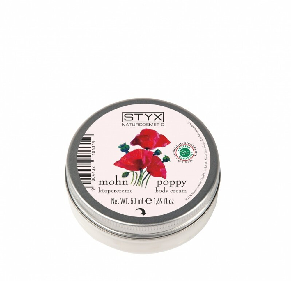 Крем для тела Poppy STYX Naturkosmetik, 50 мл