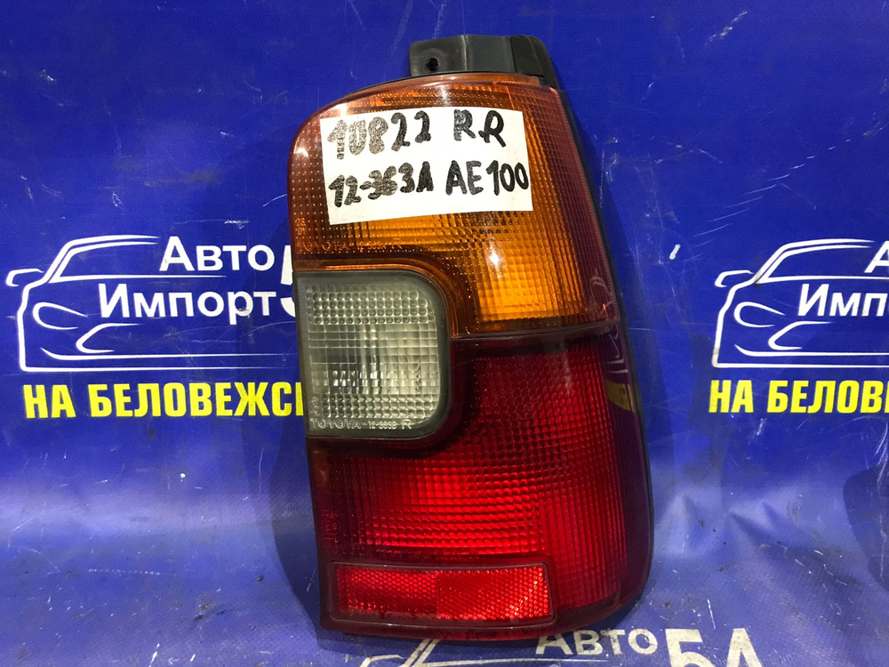 Стоп правый TOYOTA COROLLA 1991-1997