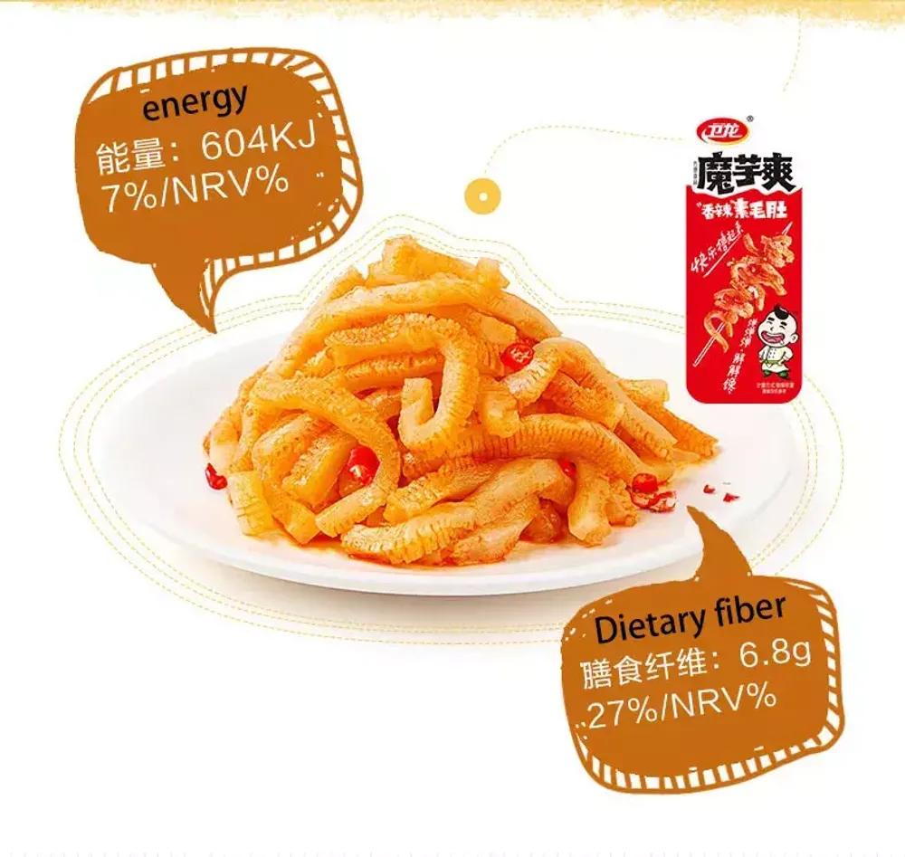 Лапша конжаковая остро-пряная Weilong 50 г 2 шт