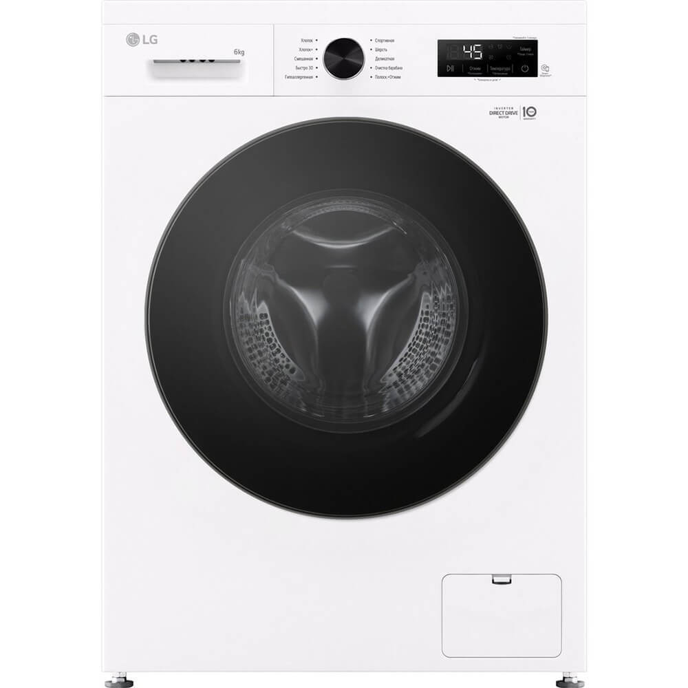 Стиральная машина LG F2Y1NS5W