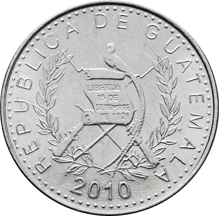 5 сентаво 2010 Гватемала. Хлопковое дерево UNC