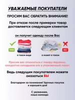 купальник раздельный спортивный топ и плаки для плавания
