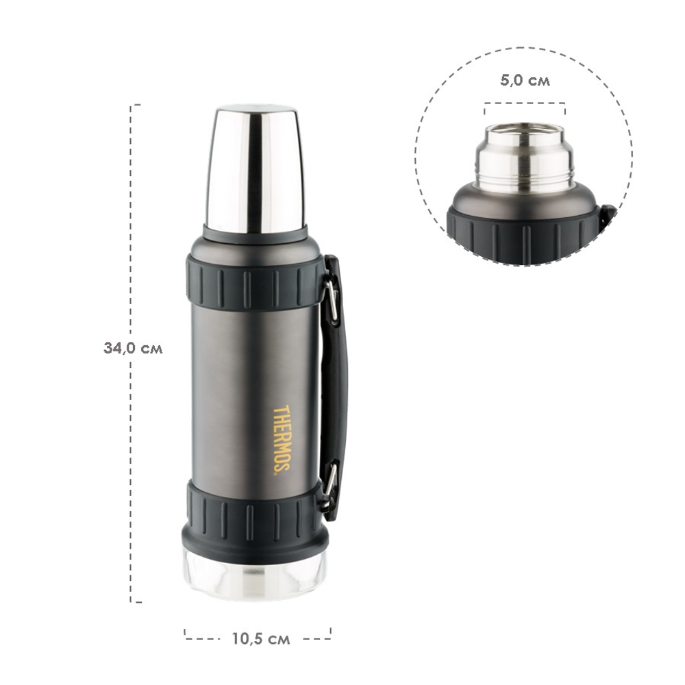 Термос Thermos  2520GM Stainless Steel (1,2 литра), темно-серый