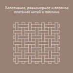 Кантри
