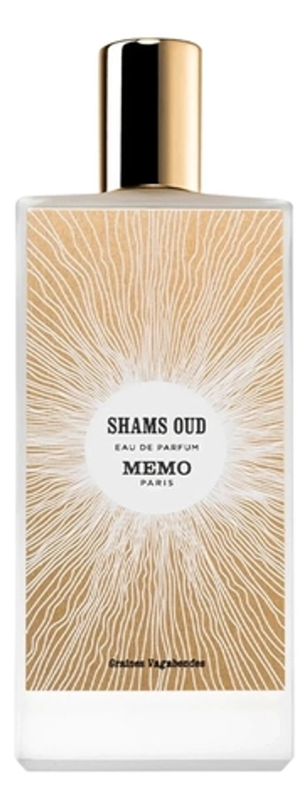 Memo Shams Oud