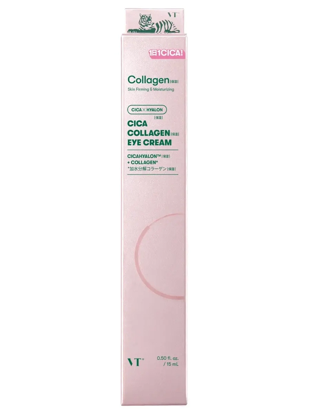 VT Cosmetics Подтягивающий крем для век с коллагеном Cica Collagen Eye Cream 15 мл
