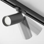 Трехфазный трековый светильник Maytoni Focus TR028-3-GU10-B