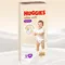 Трусики Huggies Elite Soft 5 (12-17 кг) 50 шт.
