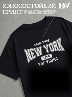Футболка женская оверсайз NEW YORK