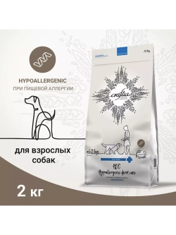 HYPOALLERGENIC DERM CARE для собак при пищевой аллергии 2кг