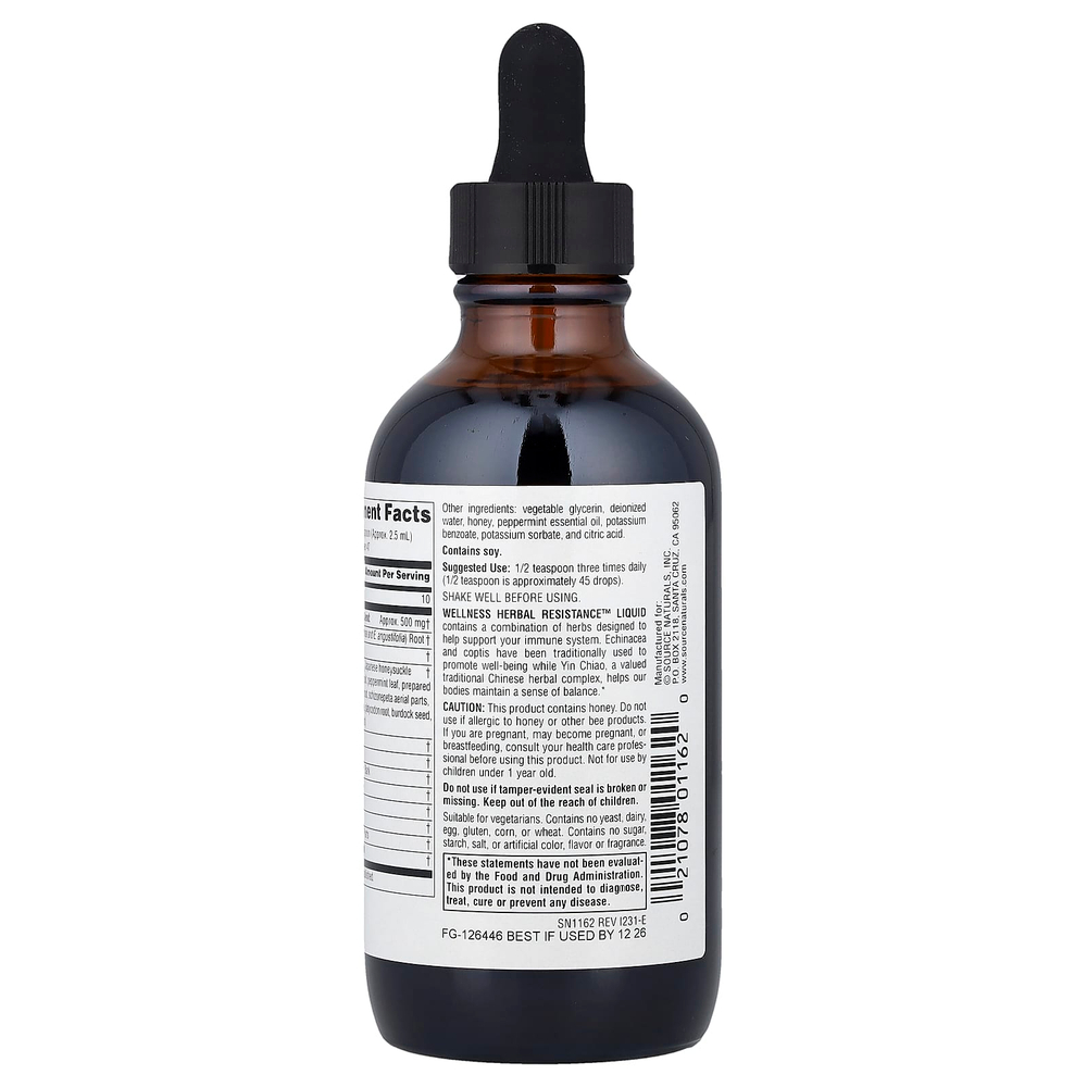 Source Naturals, Wellness Herbal Strength™, жидкий продукт, без спирта, 118,28 мл (4 жидк. унции)
