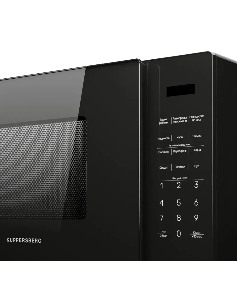 Микроволновая печь Kuppersberg TMW 233 B