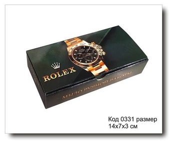 Коробочка Код 0331 (часы) размер 14х7х3 см