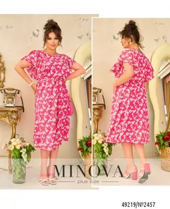 Платье 2457-малиновый Minova