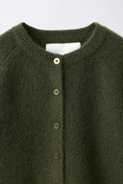 ZARA КАРДИГАН, ХАКИ