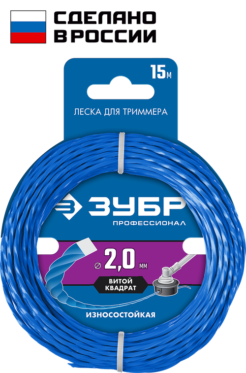 71030-2.0 Леска для триммеров