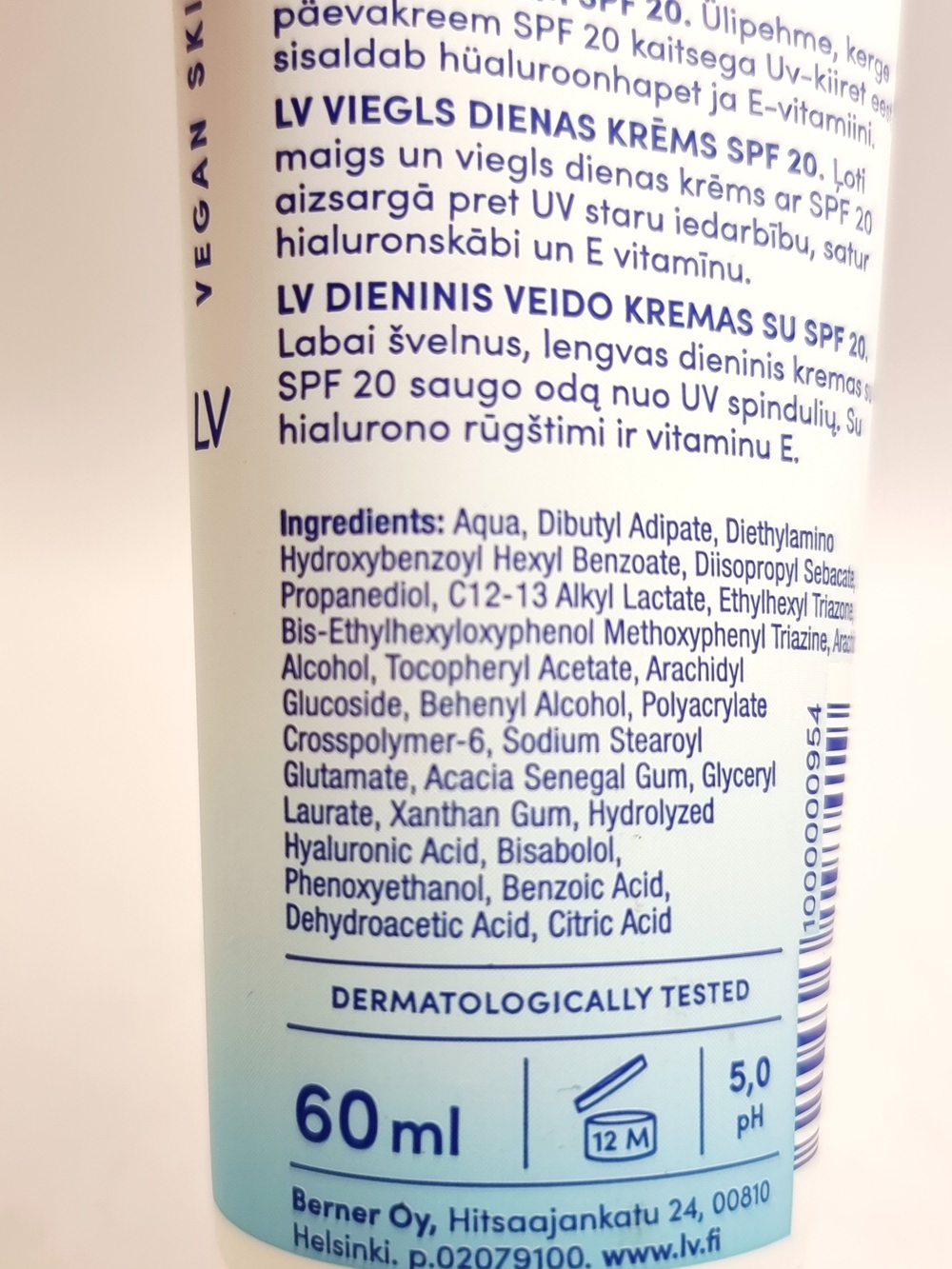 LV солнцезащитный увлажняющий крем SPF 20 с гиалуроновой кислотой и овсяным маслом, 60 мл (Из Финляндии)
