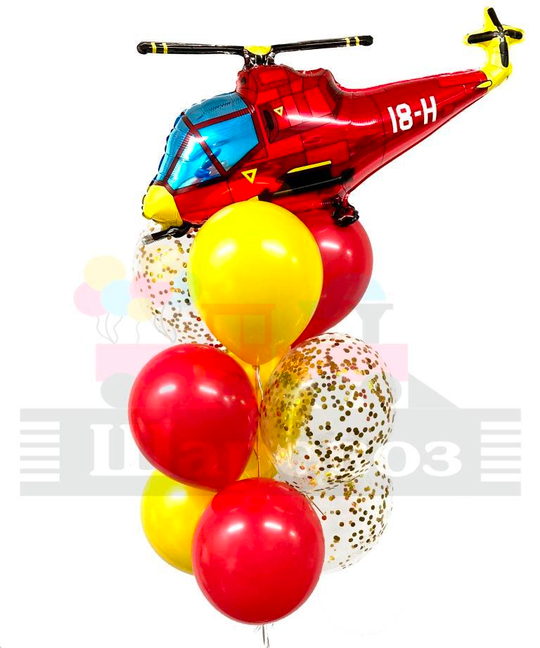 Композиция №57