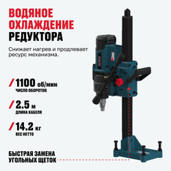 Машина алмазного бурения ALTECO DD 32-200 NWE