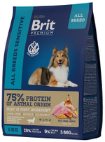 Сухой корм Brit Premium Sensitive для взрослых собак с чувствительным пищеварением, 3 кг