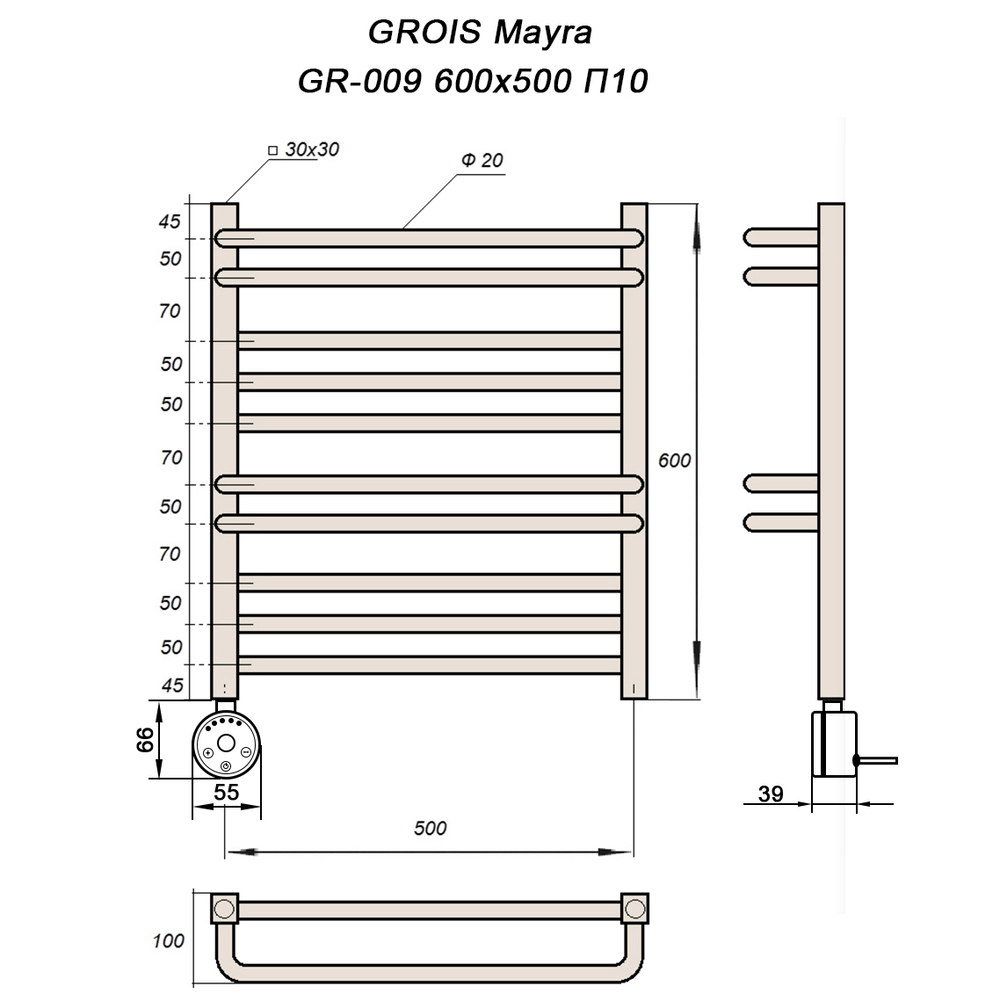 Полотенцесушитель GROIS Mayra GR-009 500х600 П10 (2+3+2+3) RAL9003 белый матовый