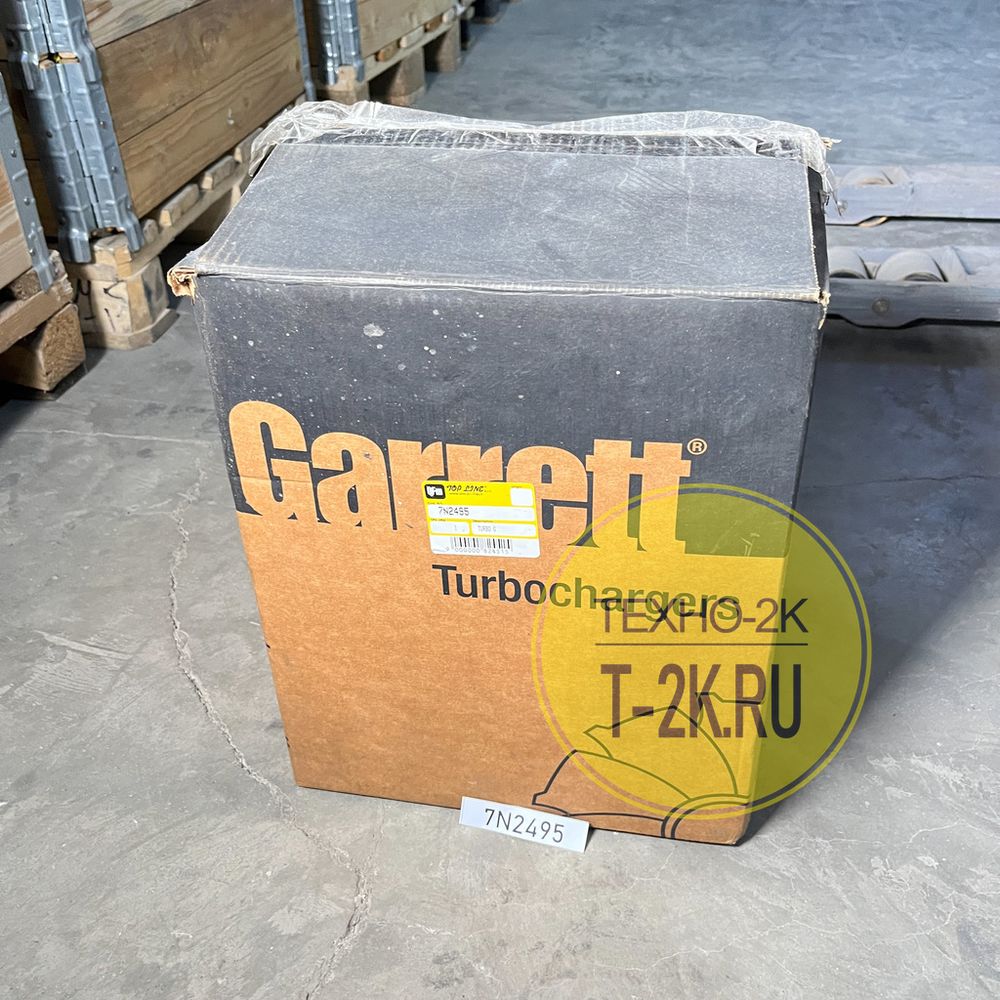 7N2495 турбокомпрессор 7N1758 7N2495 турбокомпрессор 7N1758