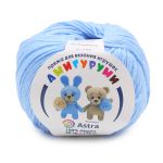 Пряжа Astra Premium (Астра Премиум) Амигуруми / уп.6 мот. по 50 г, 175 м, 015 голубой