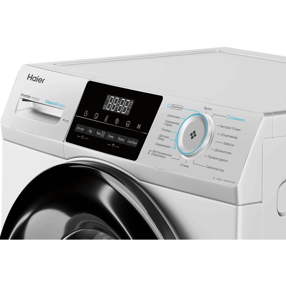 Стиральная машина Haier HW70-BP12929E
