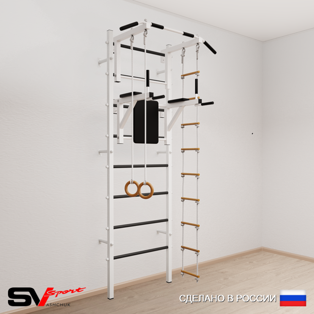 Шведская стенка Sv Sport 578 (Турник стандарт/Брусья/Кольца/Лестница)