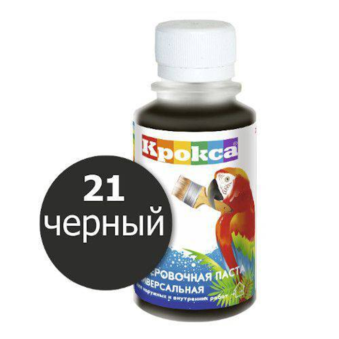 Колеровочная паста Крокса 21 черный 0,1л *1/8
