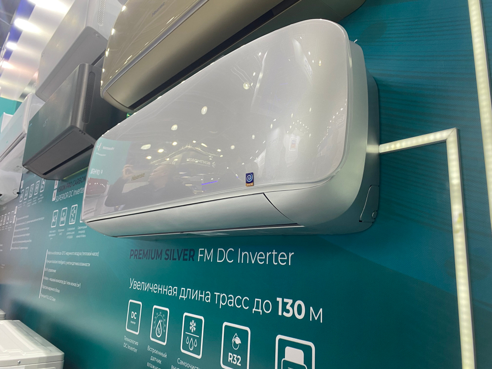 Инверторная сплит-система серии SILVER CRYSTAL SUPER DC Inverter Wi-Fi AS-10UW4RVETG01(S) (комплект)