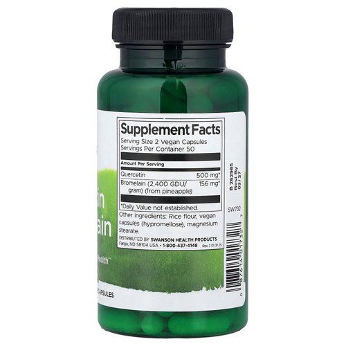 Swanson Vitamins, Кверцетин и бромелаин, 100 веганских капсул