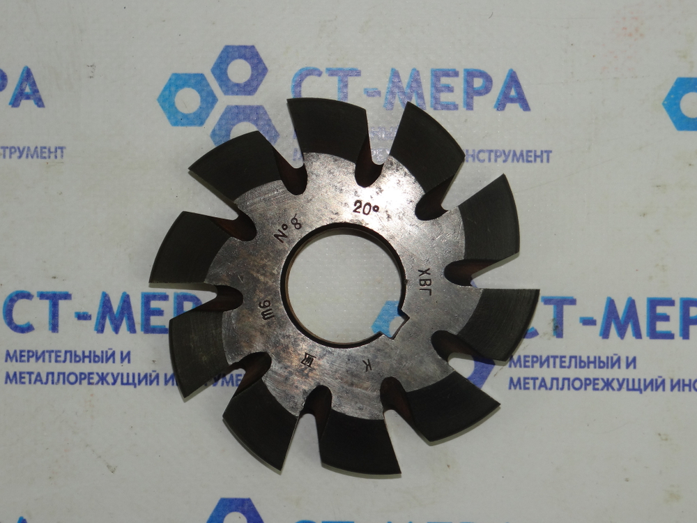 Фреза модульная М6 №8 (ХВГ) z=10