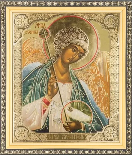 Икона "Ангел-Хранитель" (поясн.), вид 2, 15х18 в раме 18х21