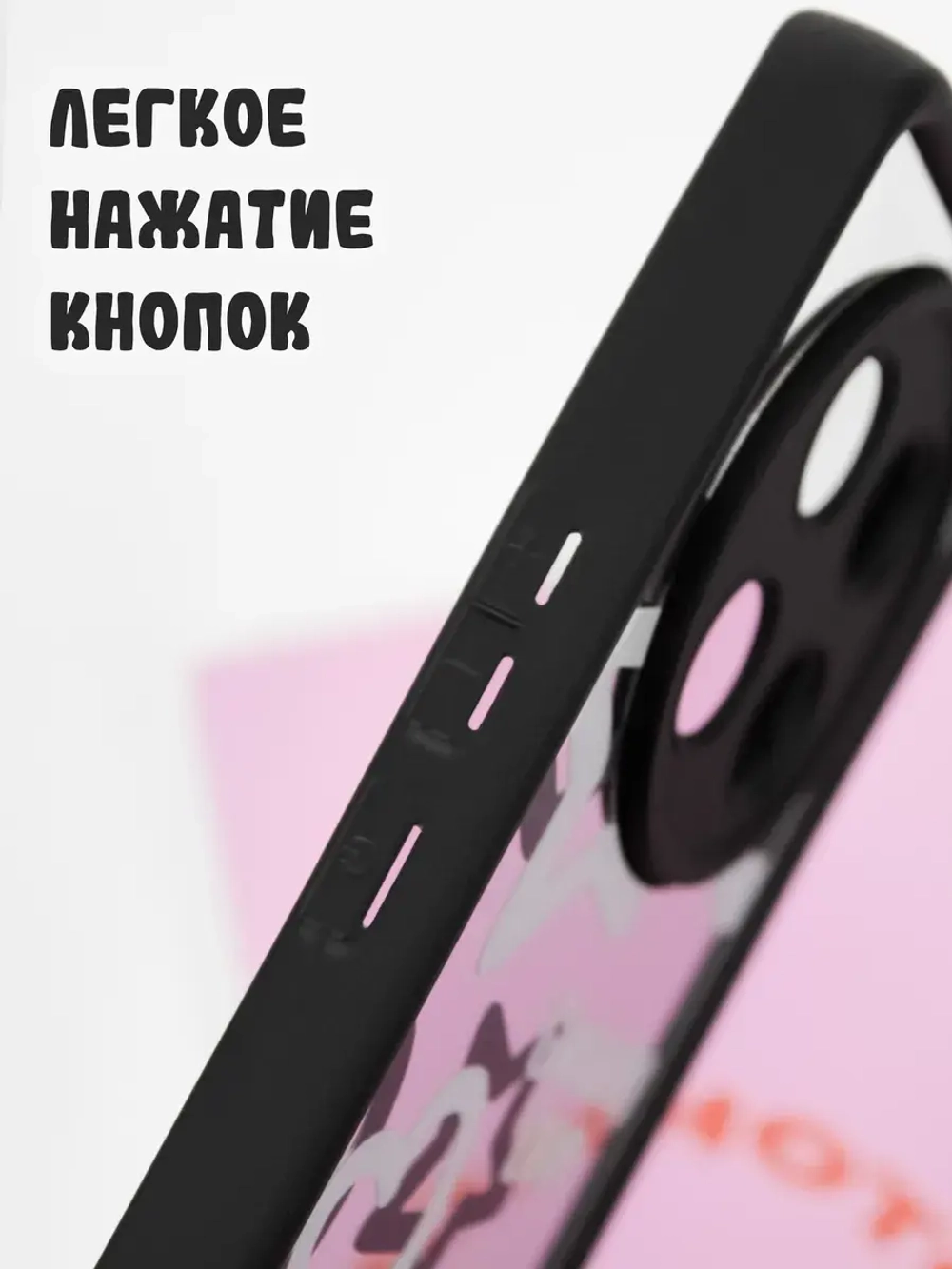 Чехол на Honor X9с, Honor x60 pro