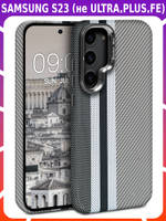 Дизайнерский чехол для SAMSUNG GALAXY S23 (не ULTRA / PLUS / FE!) с камерой-подставкой и MagSafe