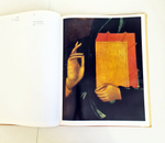 Живопись Древней Твери. Л.М.Евсеева, И.А.Кочетков, В.Н.Сергеев, 1974 г.