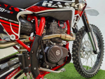 Мотоцикл HASKY F5 LE Limited Edition ENDURO