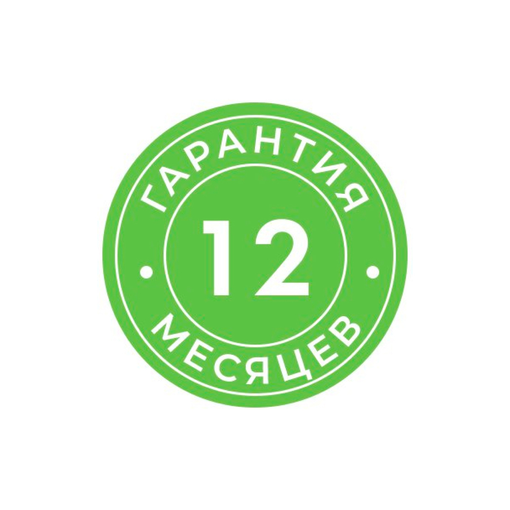 Стол стеклянный Woodville Палу 130(170)х80х76 латте, капучино