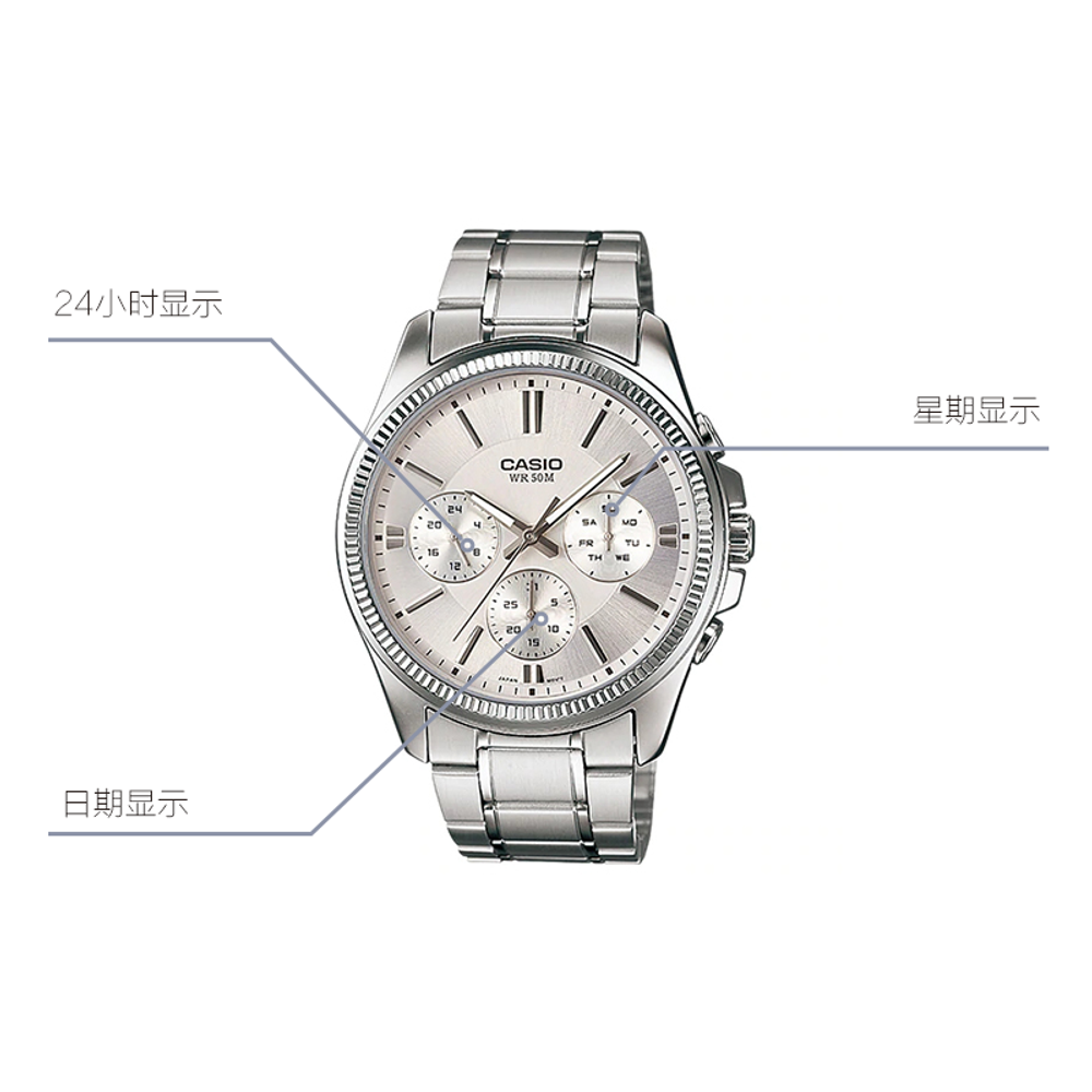 CASIO G Shock MTP 1375D 7AV