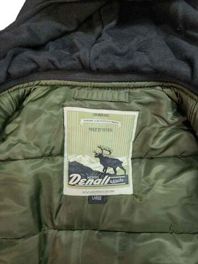 Куртка Бомбер - Denali MA-1 Hooded (т.зеленая - d.green)