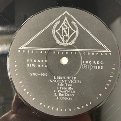 Винтажная виниловая пластинка LP Uriah Heep Innocent Victim (Россия 1993)