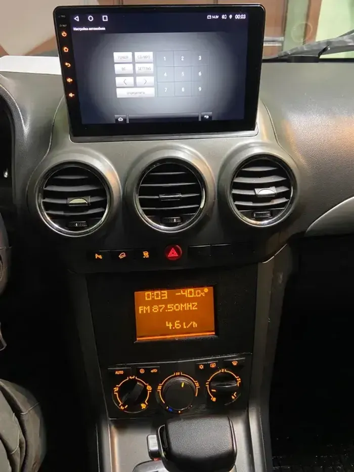 Магнитола для Opel Antara 2006-2015 (перенос БК вниз, черная) - Teyes CC3 Android 10, Быстрая, CarPlay, SIM-слот